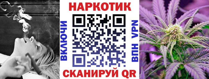 Все наркотики Темников A PVP ГАШИШ Лсд 25 Марихуана Галлюциногенные грибы