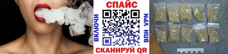 Бутират BDO  Темников 