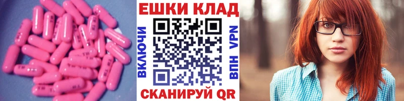 наркотики  Темников  kraken ССЫЛКА  ЭКСТАЗИ таблы 