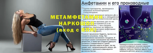 дживик Арсеньев