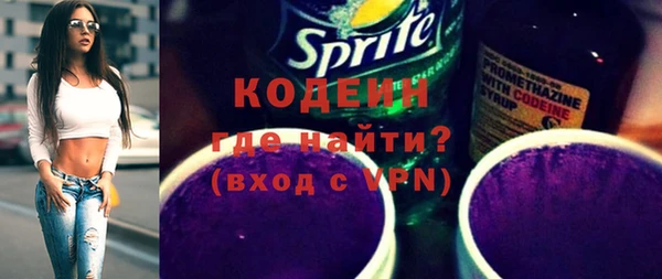 каннабис Нягань