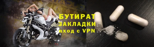 дживик Арсеньев