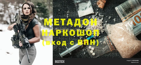дживик Арсеньев
