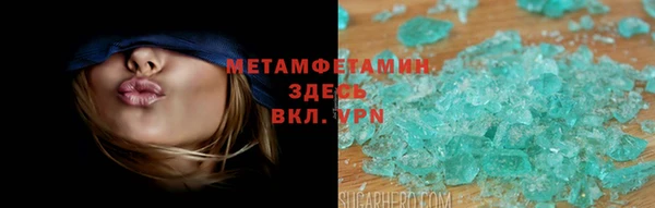 дживик Арсеньев