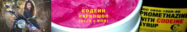 каннабис Нягань