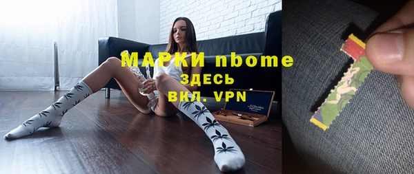 дживик Арсеньев