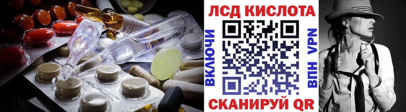 ЛСД экстази ecstasy  Темников 